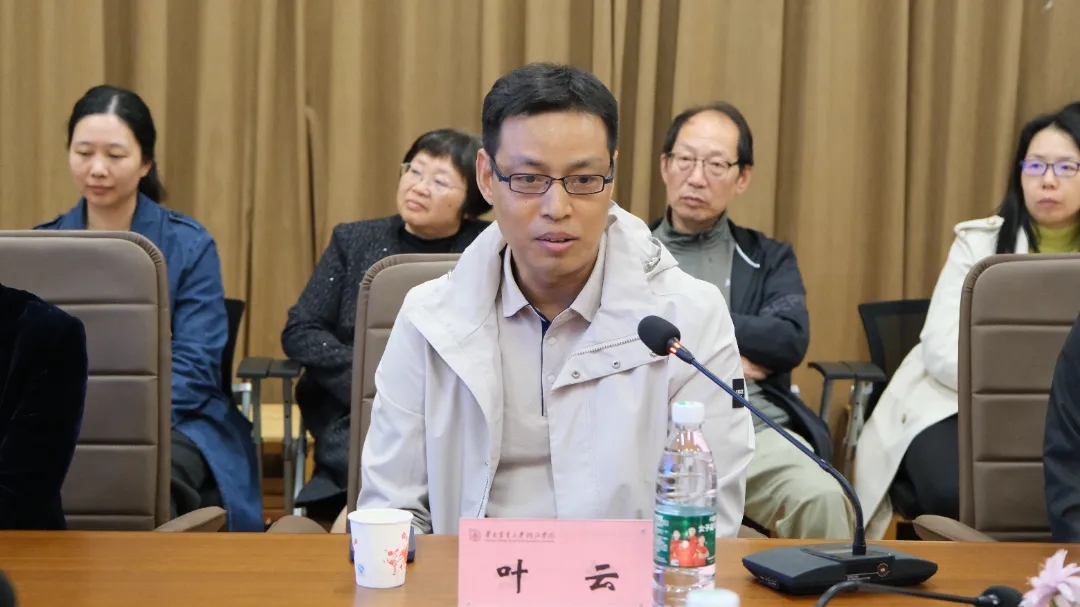 華珠舉行人工智能學(xué)院科技小院揭牌儀式6.jpg 華珠舉行人工智能學(xué)院科技小院揭牌儀式6.jpg