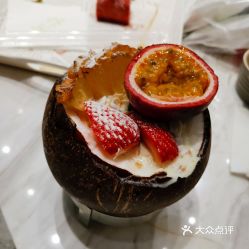 藍(lán)帕提烘焙的椰子杯好不好吃 用戶評(píng)價(jià)口味怎么樣 沈陽美食椰子杯實(shí)拍圖片 大眾點(diǎn)評(píng)