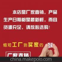 【椰子粉廠家批發(fā) 椰漿粉原料批發(fā) 椰漿粉椰子粉批發(fā)】價格,廠家,圖片,果肉、粉、原漿,湛江市煌佳食品-