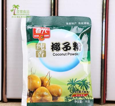 海南特產(chǎn)椰香飄——澄雪食品純椰子粉全面解析