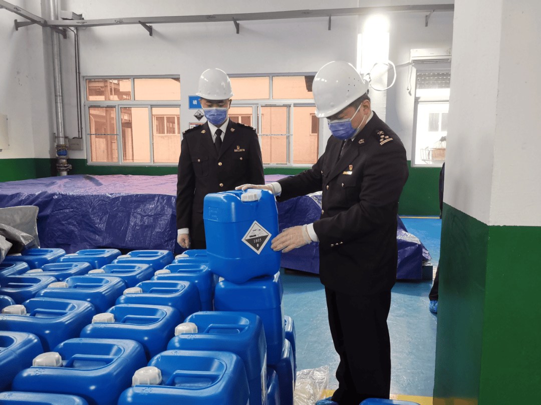 易制毒化學(xué)品進(jìn)出口管理辦事指南